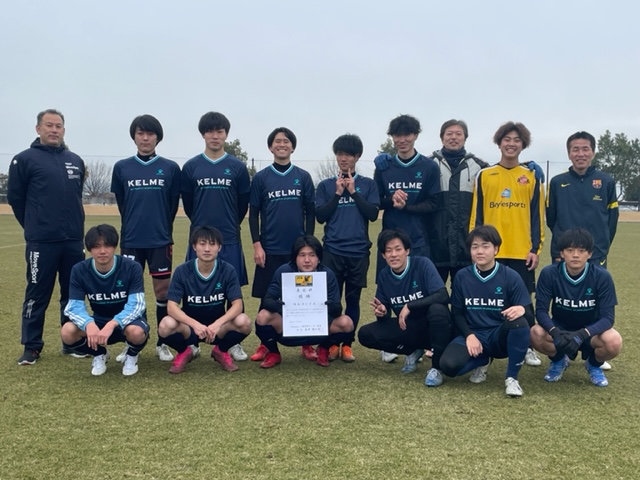 公益社団法人 滋賀県サッカー協会